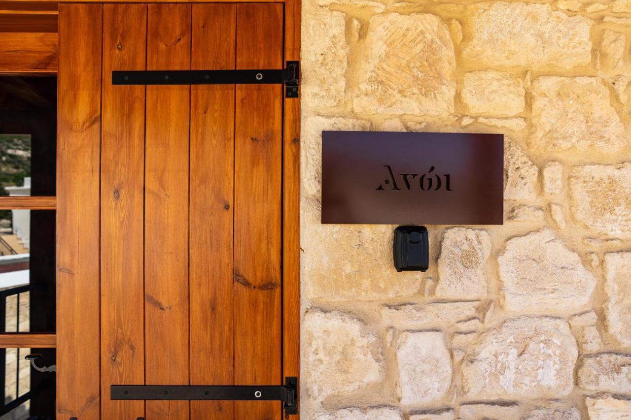 Harma Traditional Boutique Suites Paphos Exterior photo
